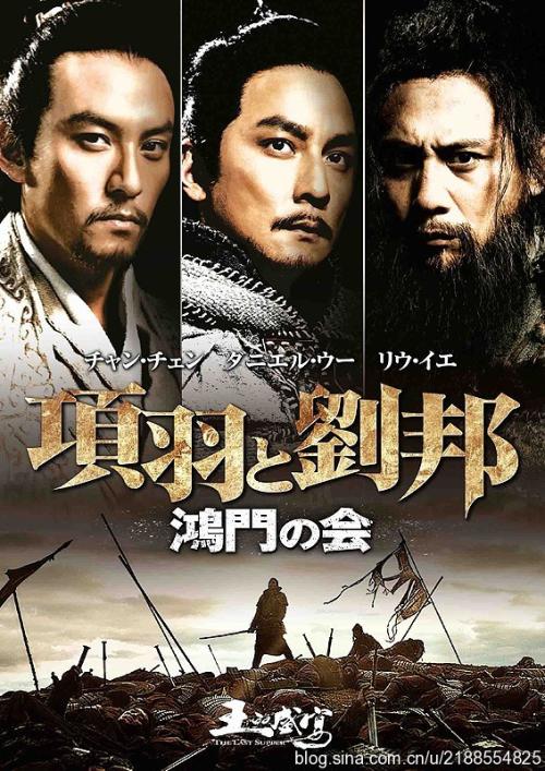 做假税务登记证